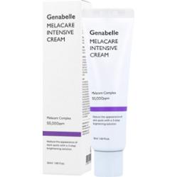 Genabelle - Melacare Intensive Cream, 50 ml - rozjaśniający krem do twarzy
