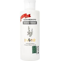 Kaminomoto - Botanical Shampoo, 200 ml - odżywczy szampon nadający włosom objętość
