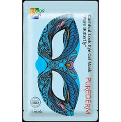 PUREDERM - Żelowa maseczka na oczy “Pure Butterfly”