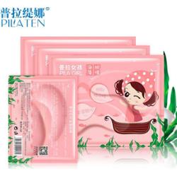 PILATEN - Pila Girl Seaweed Eye Mask maska pod oczy z kolagenem, 6gr