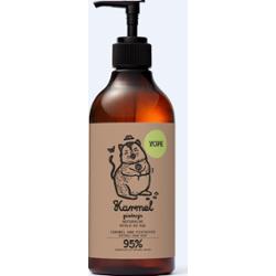 Naturalne mydło do rąk Karmel & pistacja