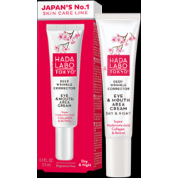 Hada Labo Tokyo Red krem na najgłębsze zmarszczki do okolic oczu i ust, na dzień i na noc