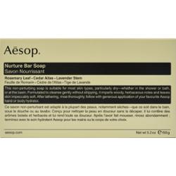 Aesop Nurture Bar Soap 150 g