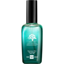 Arganmidas Rosemary Mint Revitalizing Hair Oil 100 ml