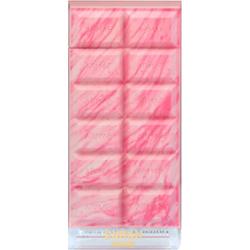 Armaf Cotton Candy woda perfumowana dla kobiet 70 ml