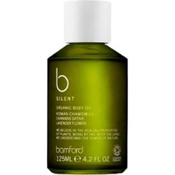 Bamford B Silent Body Oil
