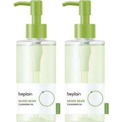 Beplain Mung Bean Cleansing Oil Duo 2x200 ml