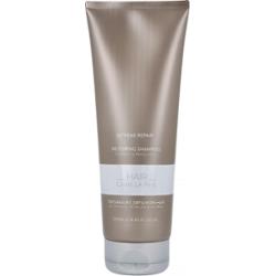 Camilla Pihl Cosmetics Hair Hair Extreme Repair Shampoo 250 ml - szamp