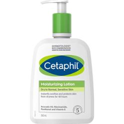 Cetaphil Balsam nawilżający 500 ml
