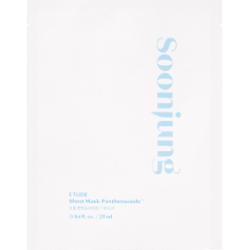 Etude Soon Jung Sheet Mask 25 ml