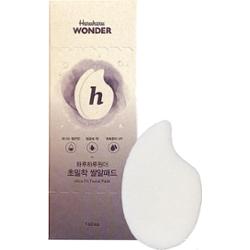 haruharu wonder Ultra Fit Facial Pad 160 szt.