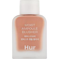 House of Hur Moist Ampoule Blusher 01 Nude Beige