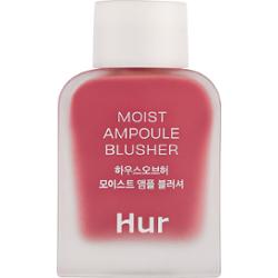 House of Hur Moist Ampoule Blusher 02 Deep Plum