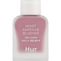House of Hur Moist Ampoule Blusher 04 Lavender Flush