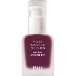 House of Hur Moist Ampoule Blusher 08 Berry Purple