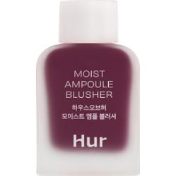 House of Hur Moist Ampoule Blusher 08 Berry Purple