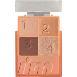 I'm Meme Multi Cube 02 Hello Peach