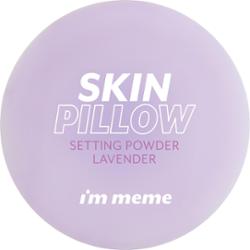 I'm Meme Skin Pillow Setting Powder Lavender