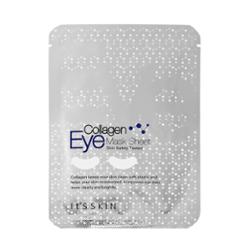 It´S SKIN Tiger Cica Collagen Eye Mask Sheet