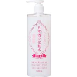 Kiku-Masamune Sake Bright Moist Skin Care Lotion 500 ml