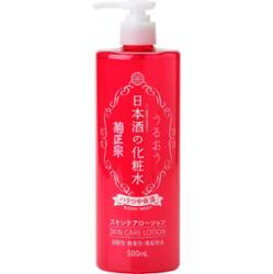 Kiku-Masamune Sake Glossy Moist Skin Care Lotion 500 ml