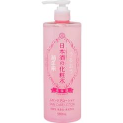 Kiku-Masamune Sake High Moist​ Skin Care Lotion 500 ml
