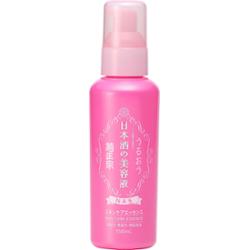 Kiku-Masamune Sake Skin Care Essence 150 ml