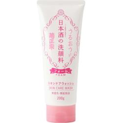 Kiku-Masamune Sake Skin Care Foaming Face Wash​ 200 g
