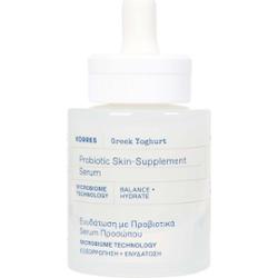 Korres Greek Yoghurt Probiotic Skin-Supplement Serum 30 ml