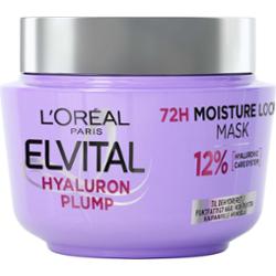 L'Oréal Paris Elvital Hyaluron Plump Hair Mask 300 ml