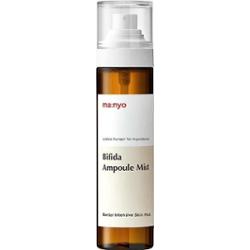 ma:nyo - BIFIDA AMPOULE MIST, 120ml - mgiełka do twarzy z probiotykiem
