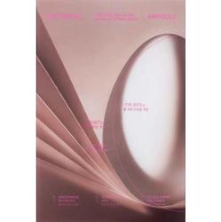 MEDIHEAL - Retinol Collagen Ampoule Lifting Mask, 30ml