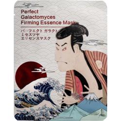 MITOMO Perfect Galactomyces Firming Essence Mask