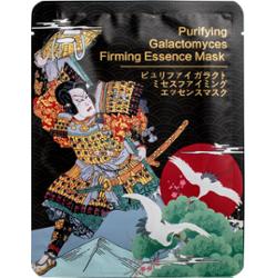 MITOMO Purifying Galactomyces Firming Essence Mask