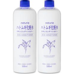 Naturie Bundle Hatomugi Essence 500 ml x 2