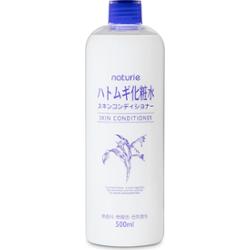 Naturie Hatomugi Essence - balsam do twarzy 500 ml