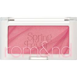 rom&nd Better Than Cheek S02 Lychee Chip