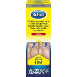 Scholl Foot Cream Active Repair 60ml - Krem do stóp 60 ml