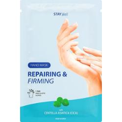 Stay Well Repairing & Firming Hand Mask Cica