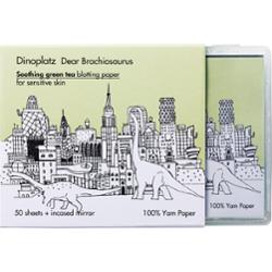 Too Cool For School Dinoplatz Dear.Brachiosaurus 50 szt.