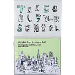 Too Cool For School Dinoplatz Dear.Brachiosaurus (Refill) 50 szt.