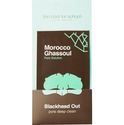 Too Cool For School Morocco Ghassoul Blackhead Out Set 11 szt.
