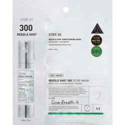 VT Cosmetics Reedle Shot 300 dwufazowa maska na twarz 2 Step Mask 1,5 g + 25 g