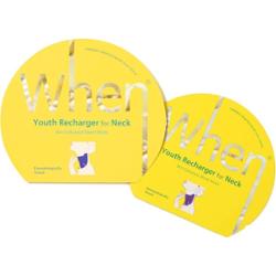 When Youth Recharger for Neck Mask (with sleeve case) 30 ml - maseczka