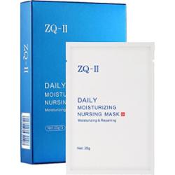 ZQ-II Daily Moisturizing Nursing Mask 5x25g