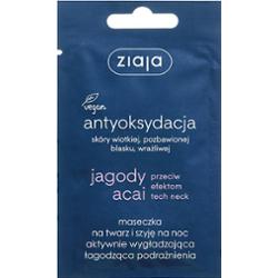 Ziaja Jagody acai Maseczka na twarz i szyję noc aktywnie wygładzająca 7 ml