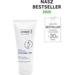 kuracja ultranawilżająca mocznik 15% krem do stóp Ziaja