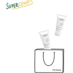 duet med kuracja z witaminą C+HA/P krem ujędrniający na dzień SPF 6 ochrona niska + kuracja z witaminą C+HA/P krem głęboko regenerujący na noc Ziaja