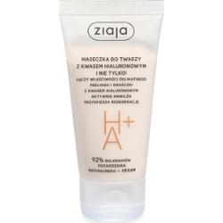 maseczka do twarzy z kwasem hialuronowym Ziaja