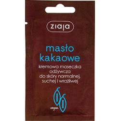 kremowa maseczka odżywcza do skóry normalnej, suchej i wrażliwej Ziaja